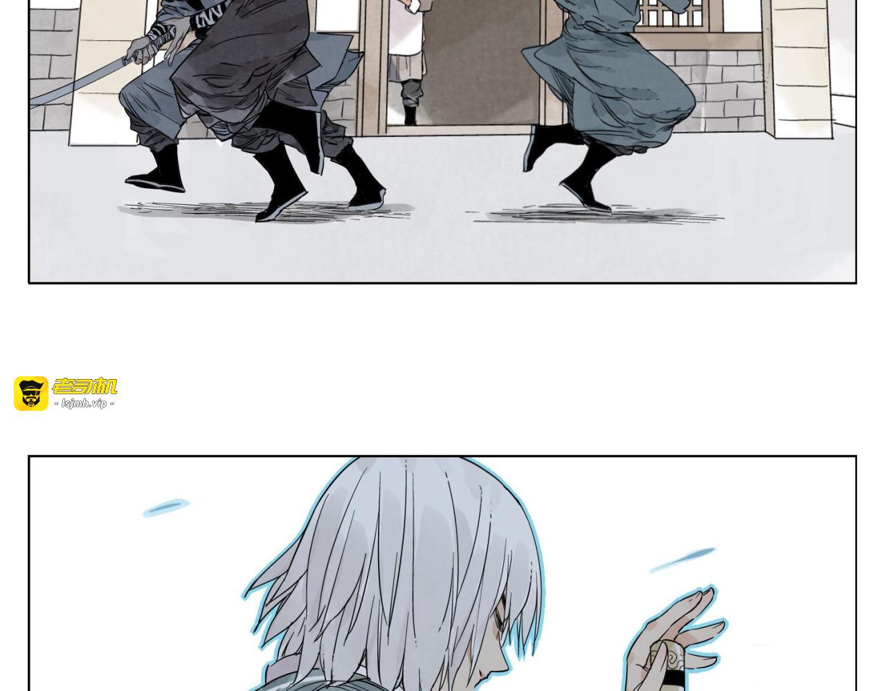 第67话 妙不可言 第 49 页