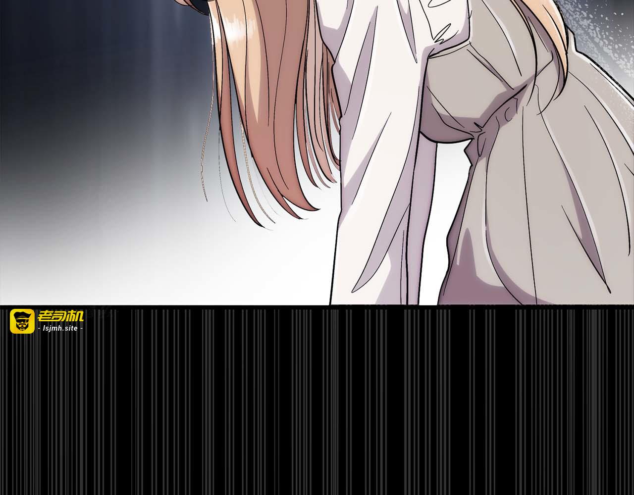 第111话 第 27 页