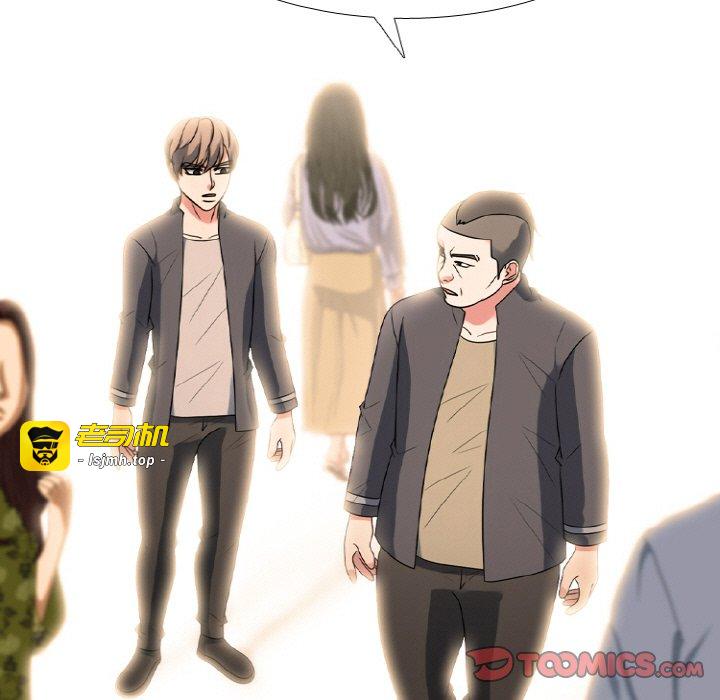 第352话 第 63 页