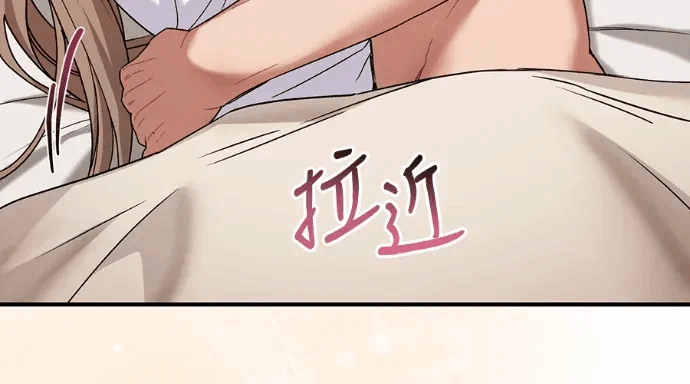第26话第25话 第 233 页