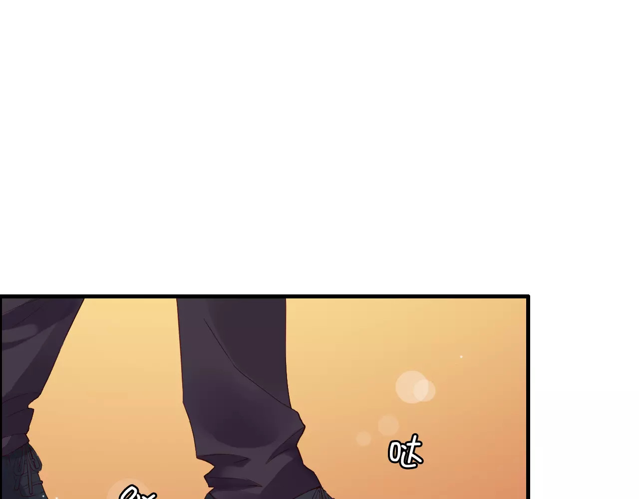 第21话  真心之吻？ 第 46 页