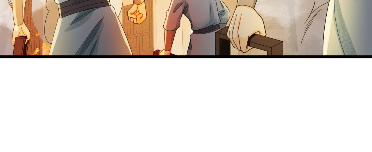第89话 林宛之死 第 62 页