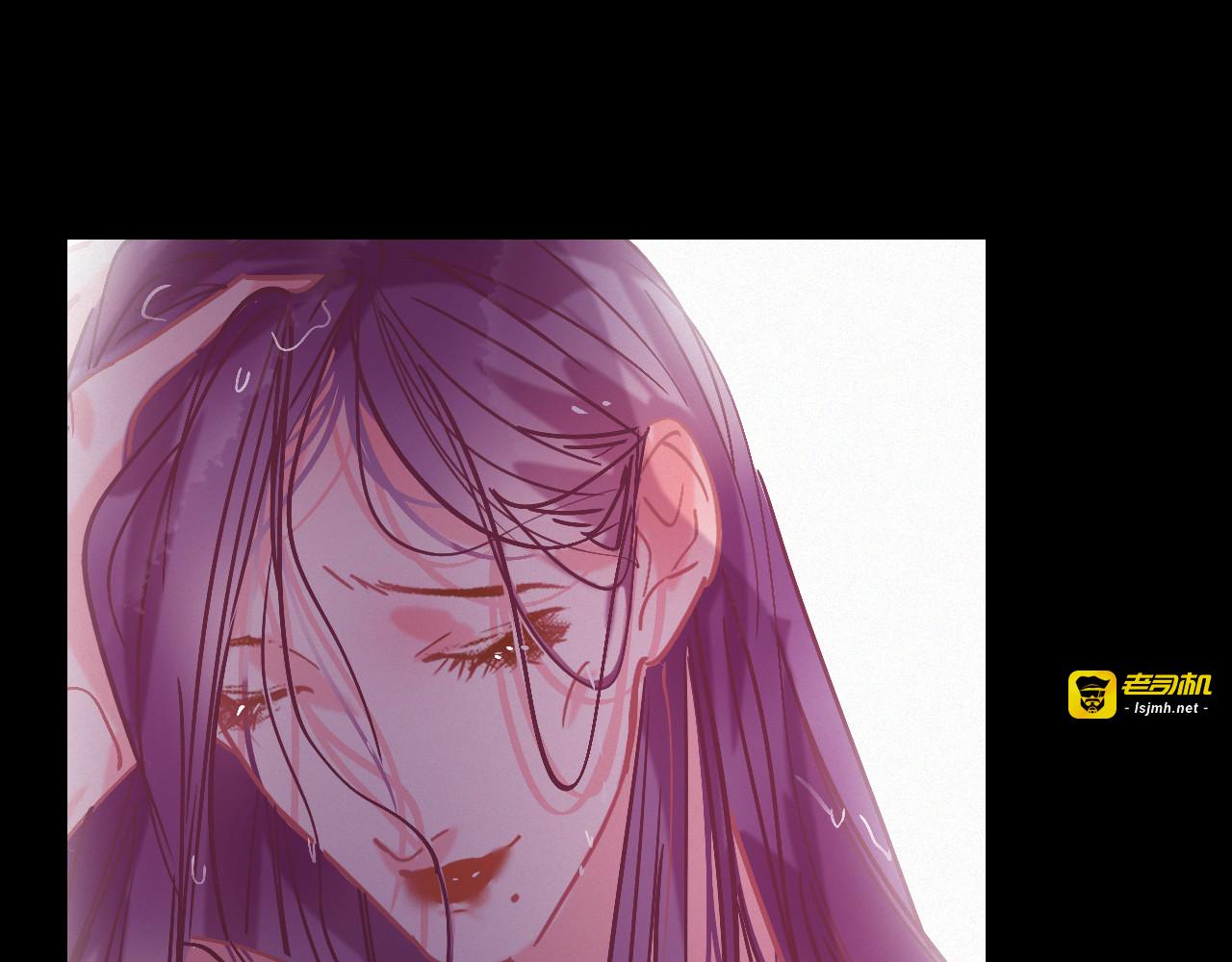 第46话 往事 第 61 页