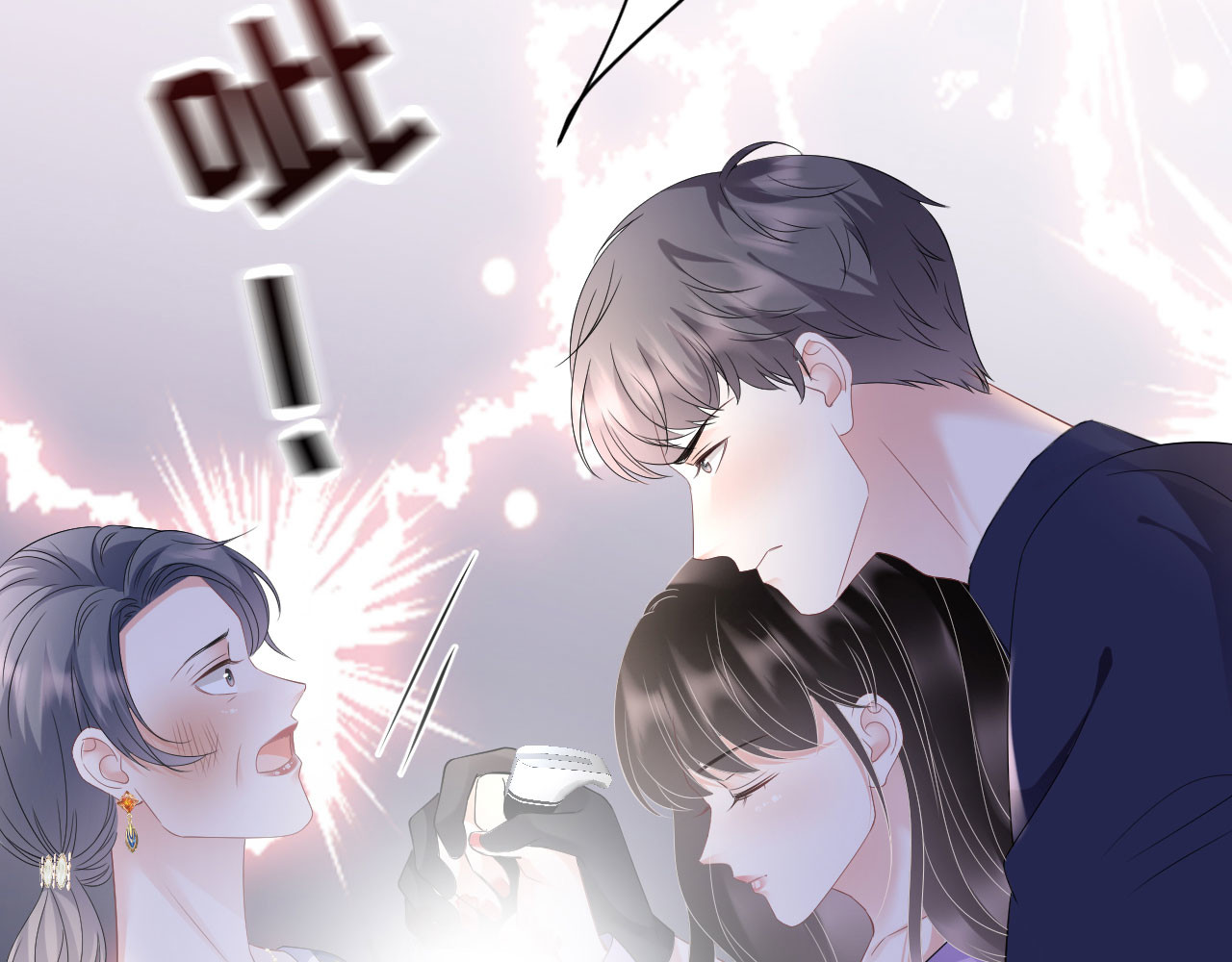 第113话 郁琼之死 第 76 页