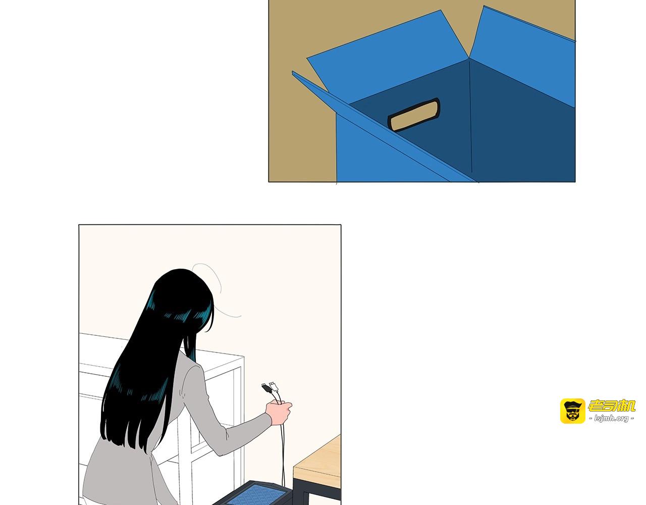 第108话 度完余生的人 第 61 页