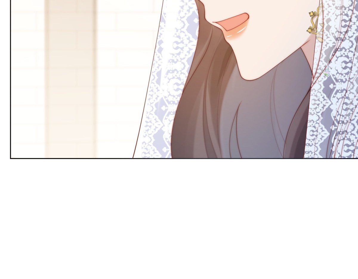 第84话 大婚典礼 第 33 页