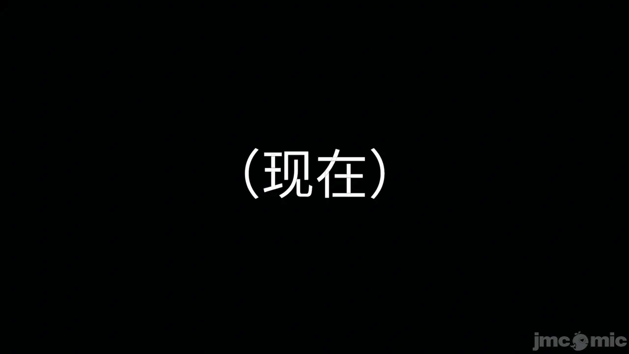 [梅姬斯图斯(Megistus)] 超级熟女英雄联盟 00-08 第一话 - 1048