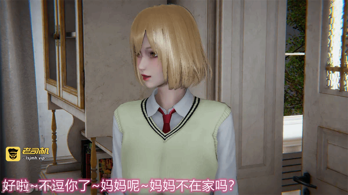 第一话 第 1635 页