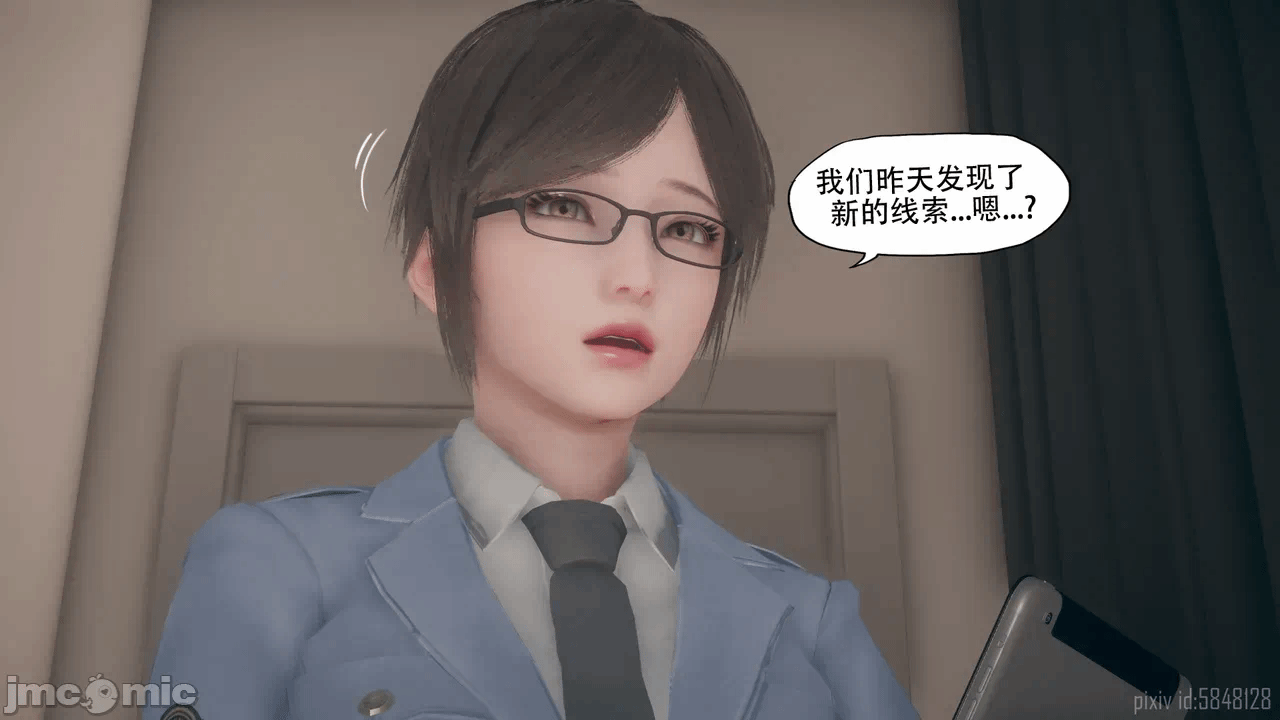 第一话 第 723 页