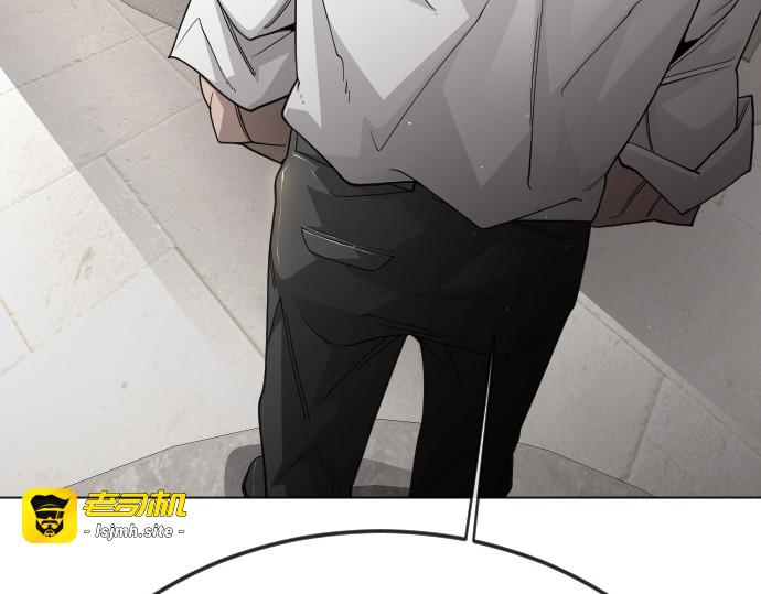 第二季 第104话 第 225 页