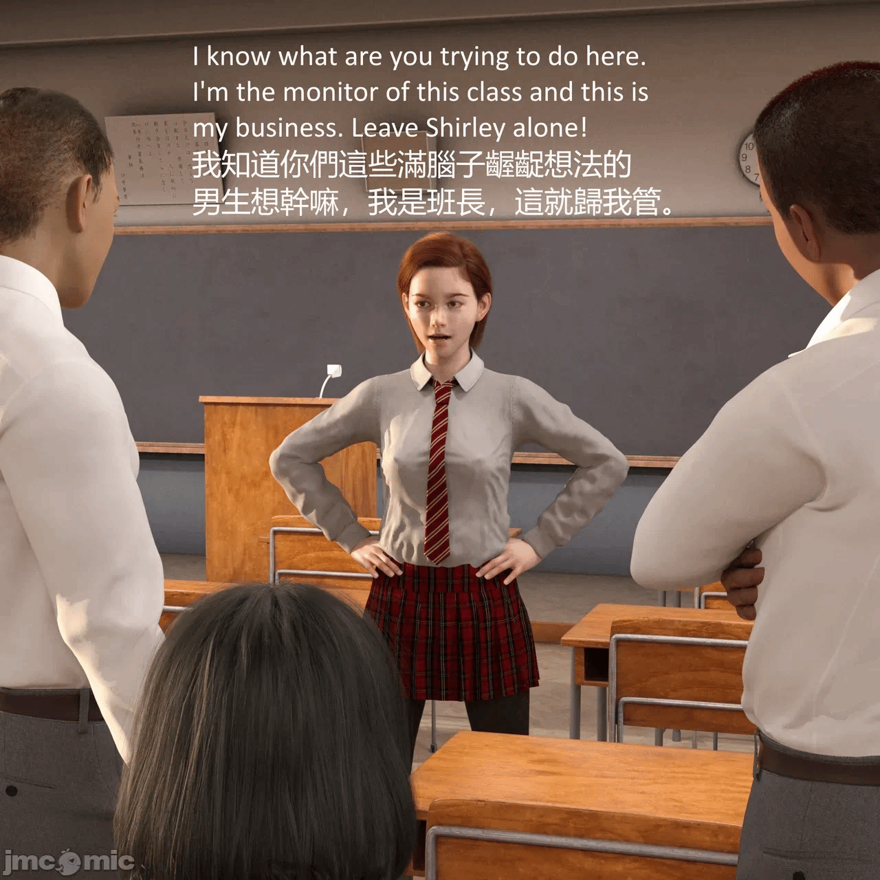 第一话 第 304 页