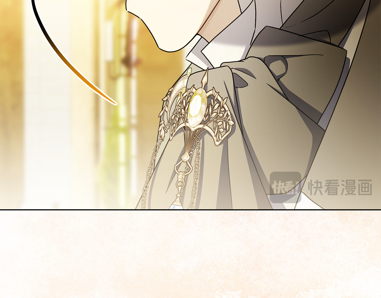 第53话 夜晚 第 166 页