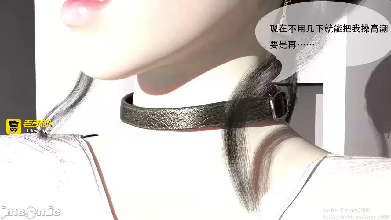 第1话 第 63 页
