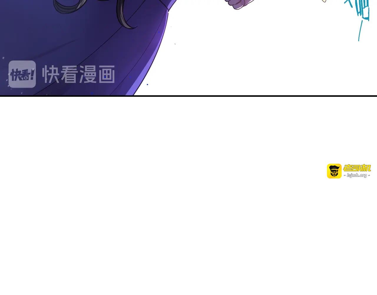 第8话 没受伤吧，小黑狗 第 39 页