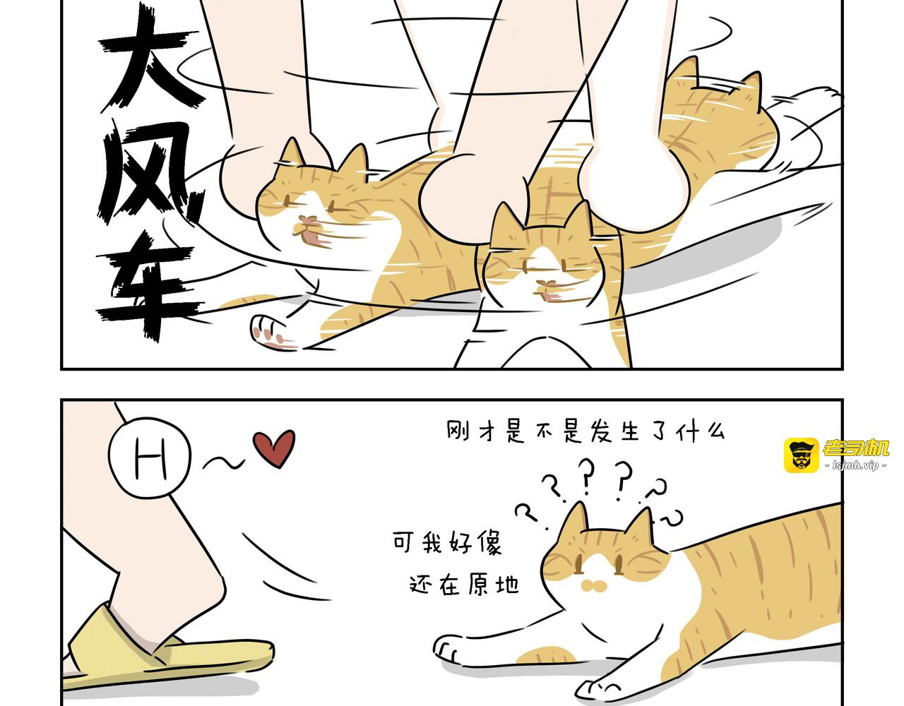 【10-12】话 第 13 页