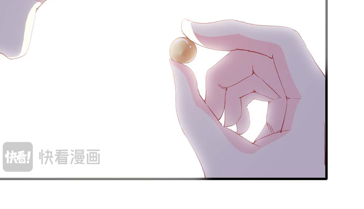 第83话 第 34 页