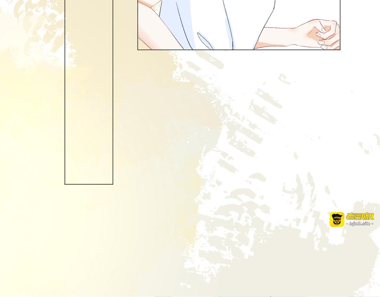 你好，高中同学？？ 第 33 页