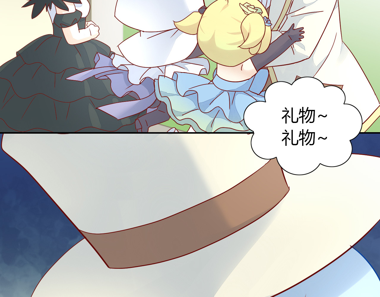 第139话 逆转游戏 （二） 第 70 页