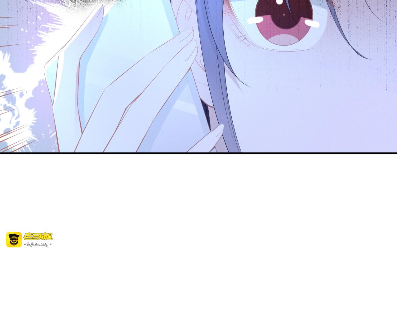 第91话 老公的“教导” 第 59 页