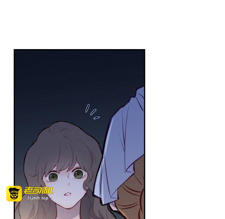 第2话 第 17 页
