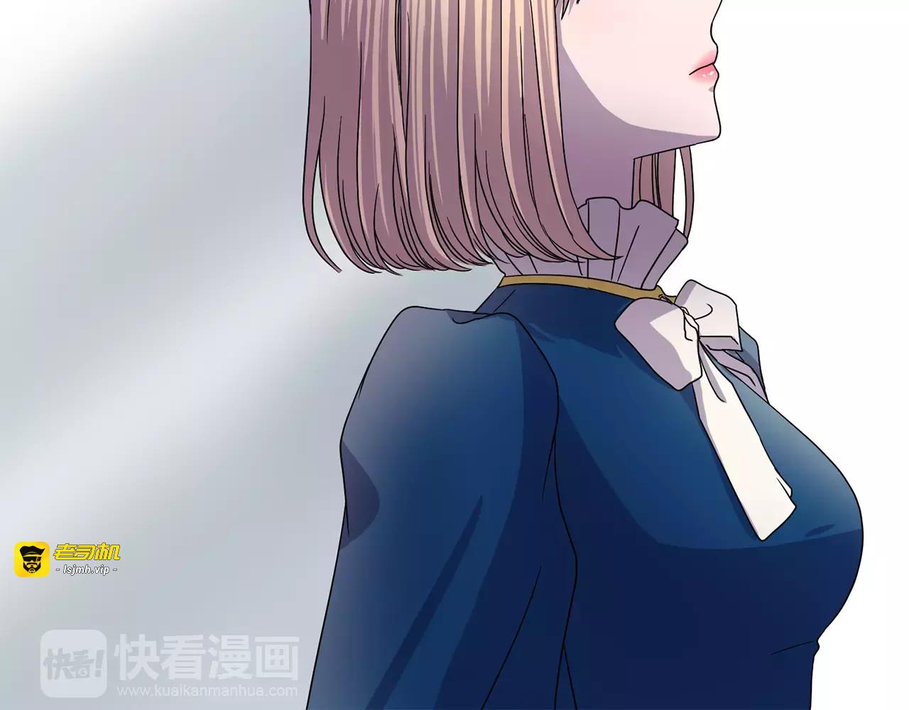 第二季 第28话 反击 第 57 页