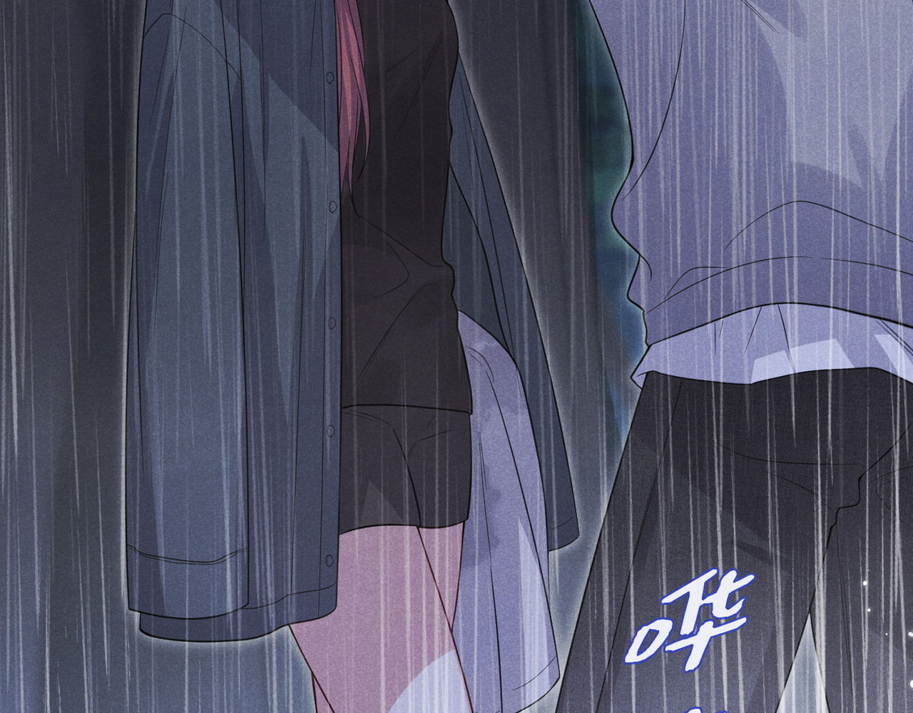 第15话：回归正轨 第 152 页