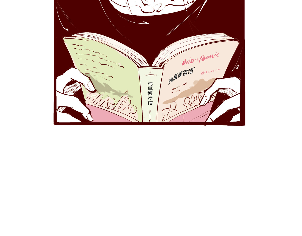 第38话 当故事照进现实 第 192 页