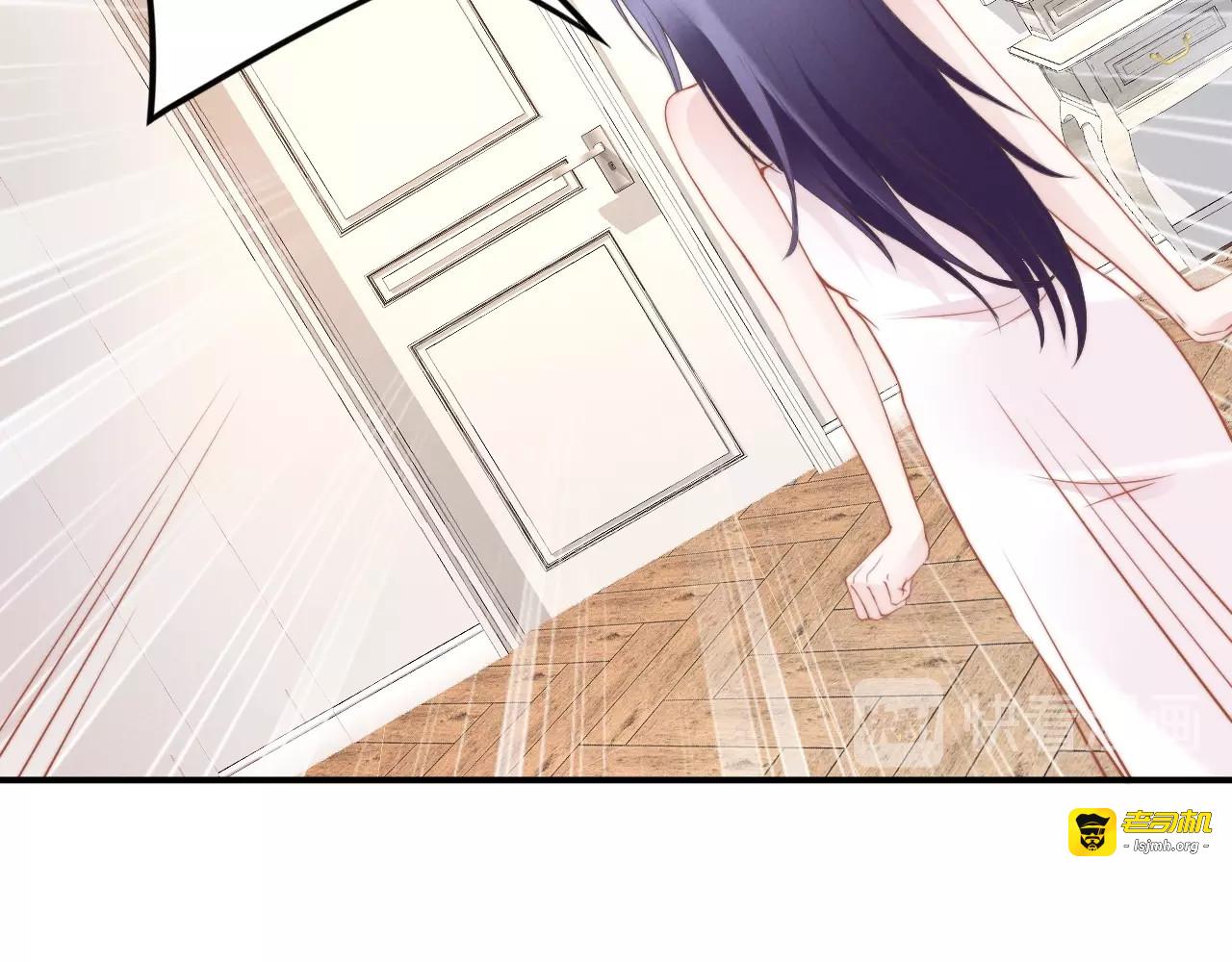 第69话 出浴风波 第 53 页