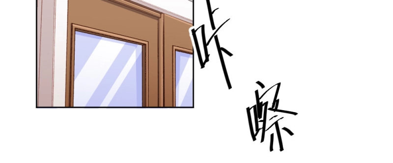 第83话 第64话-旧友 第 28 页