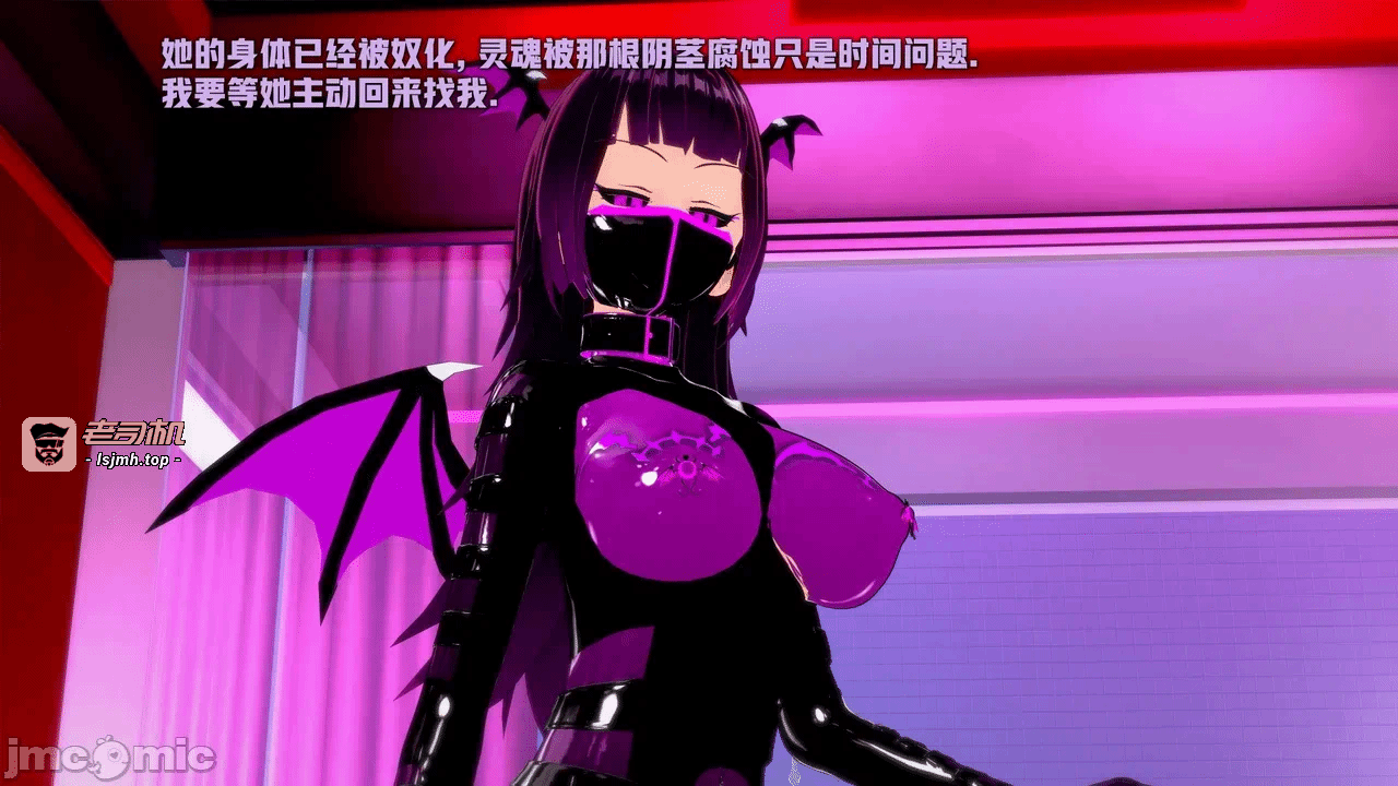 第一话 第 495 页