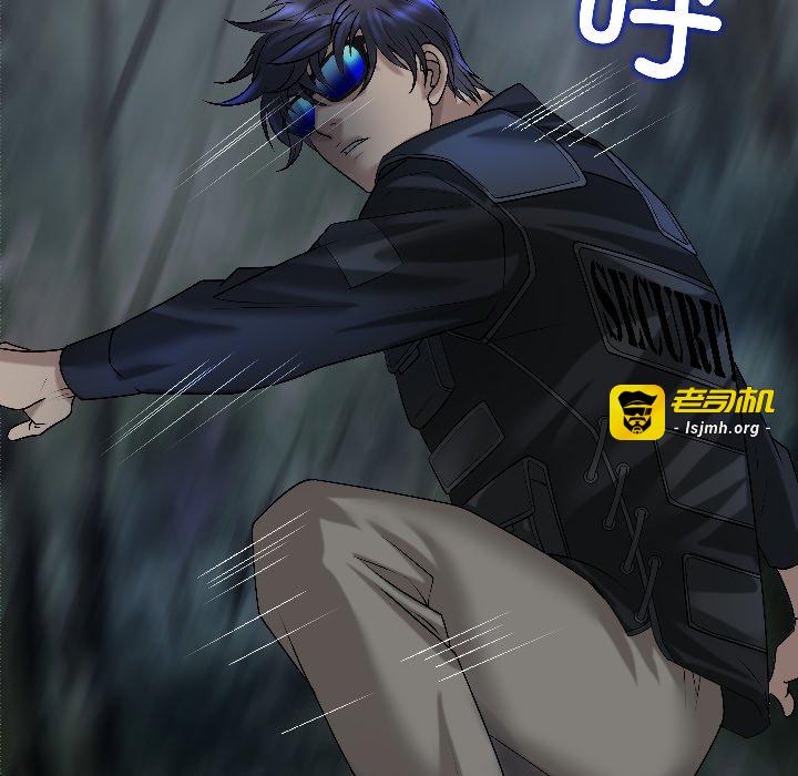 第16话 第 63 页