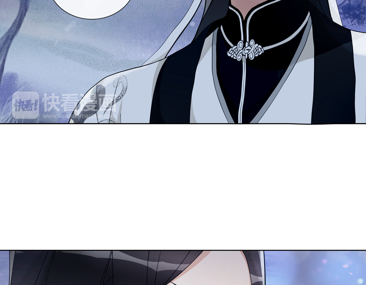 第47话 佳人的歌声 第 16 页