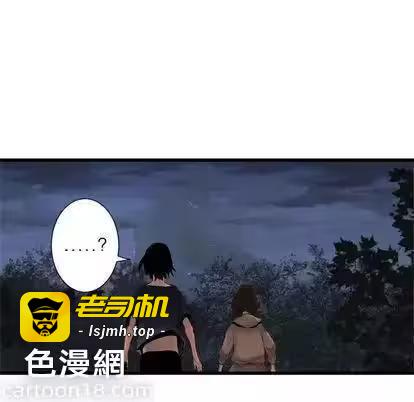 第5话 第 63 页
