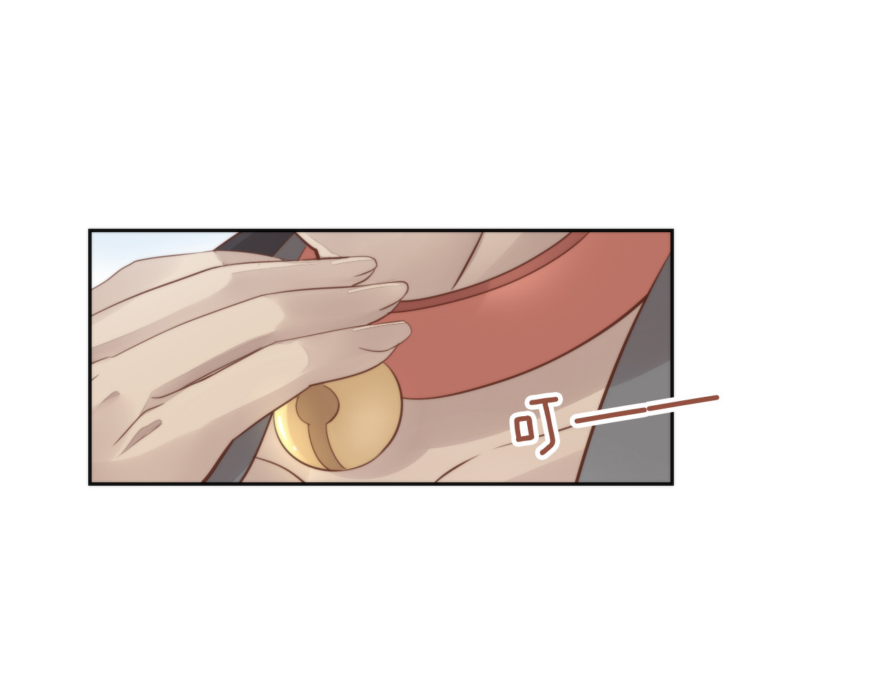 第68话 突发意外 第 72 页