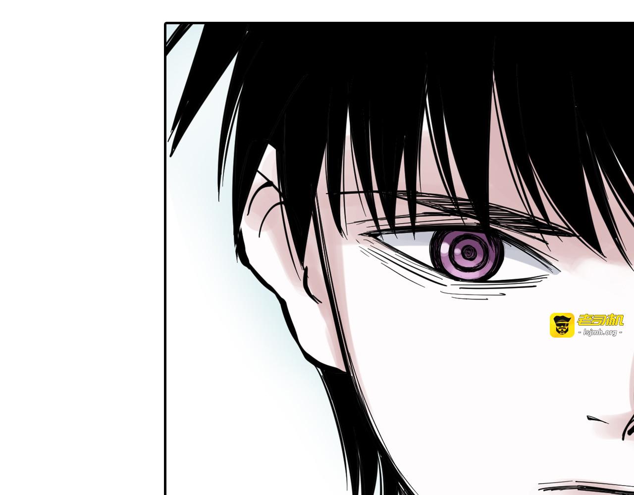 第67话 往昔故人 第 185 页