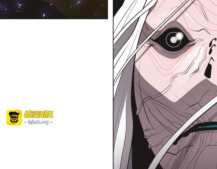 第28话 第 39 页