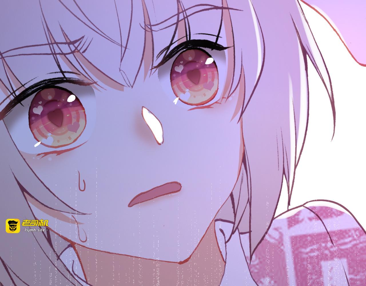 第39话 疯子的悲剧 第 87 页