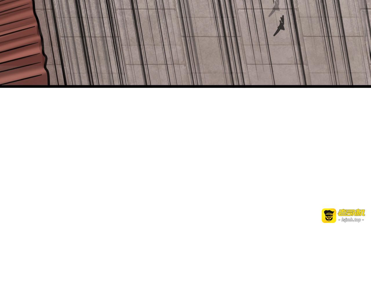 第197话 爆锤 第 57 页