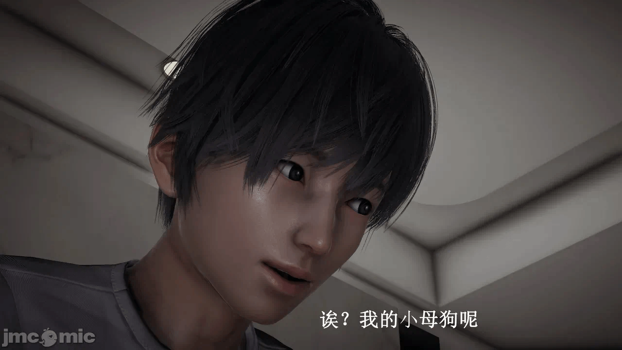 第一话 第 914 页
