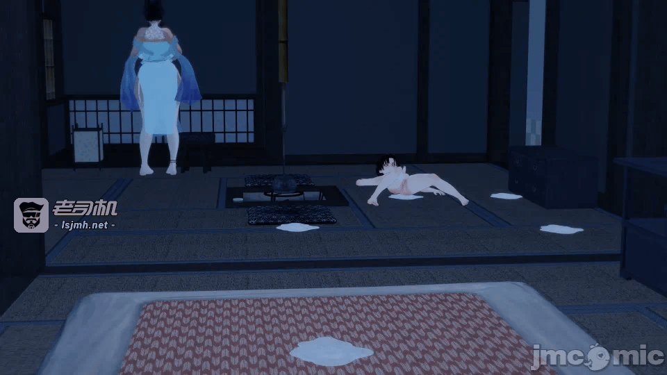 宗主指导 第一话 - 75