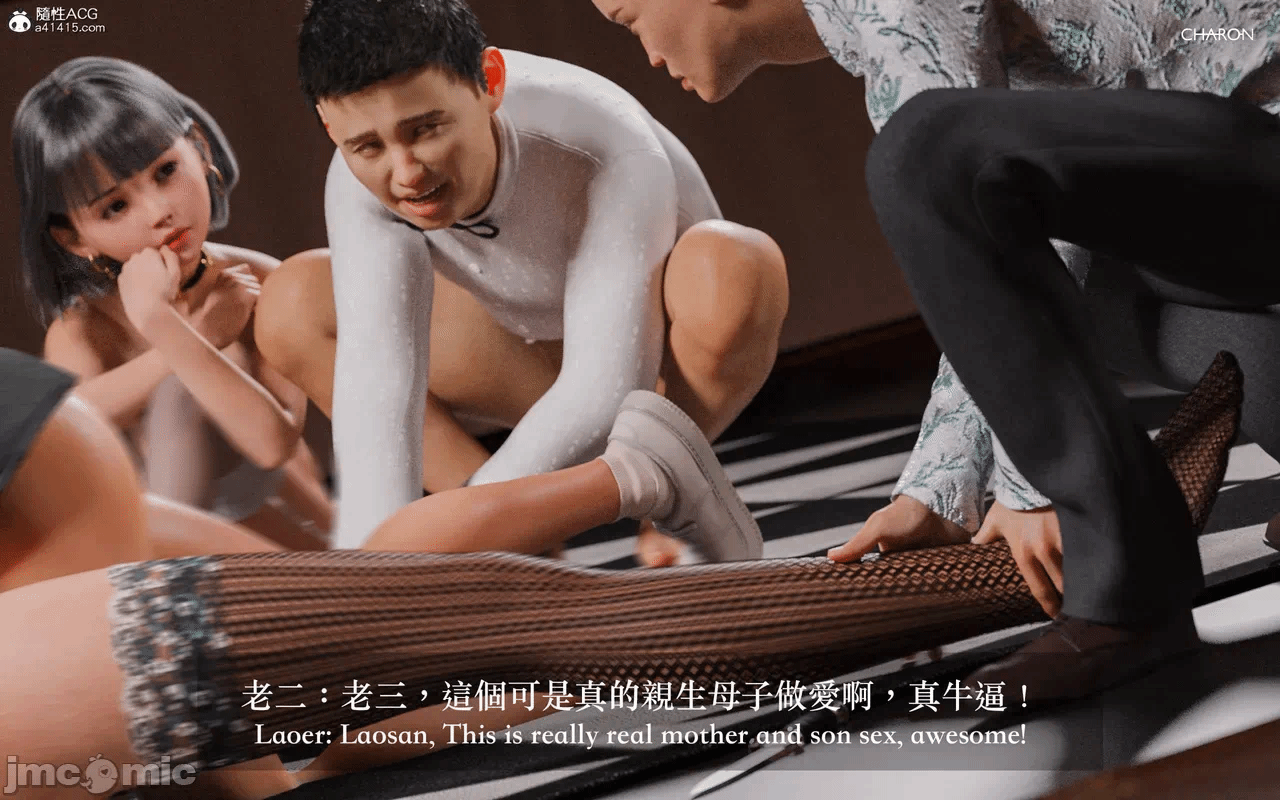 第一话 第 946 页