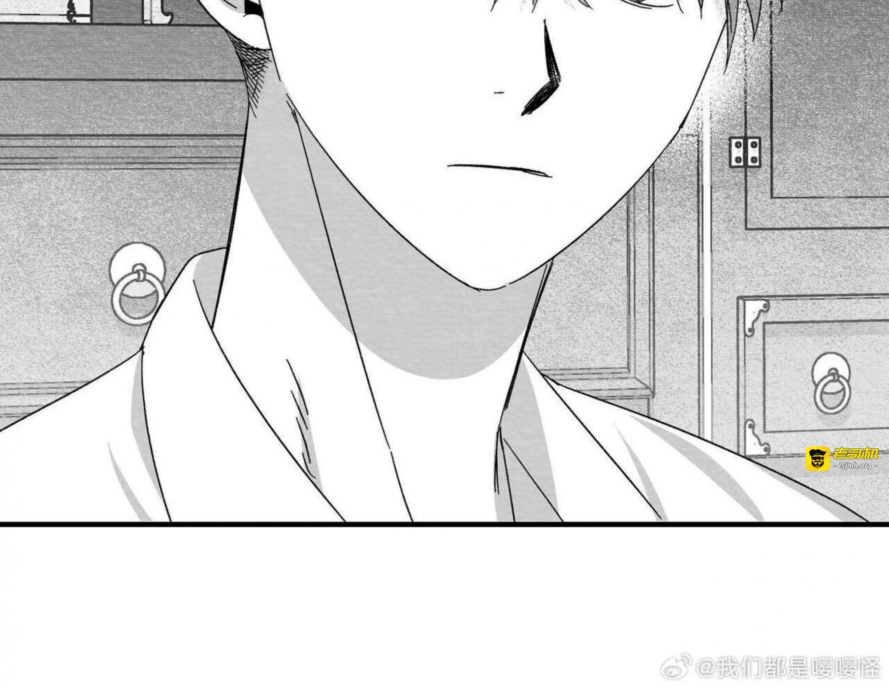 第51话 第 77 页