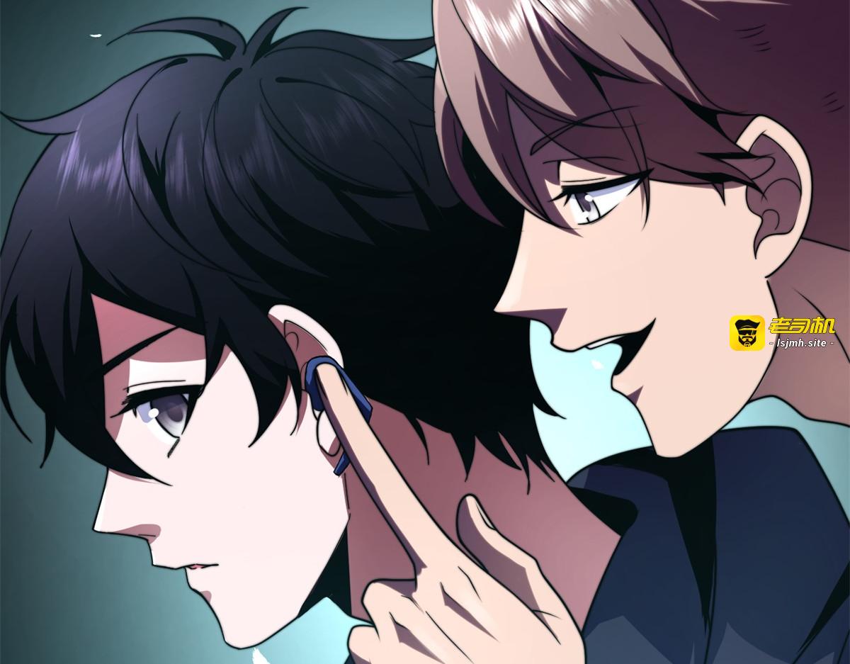 第4话 门内的世界 第 129 页