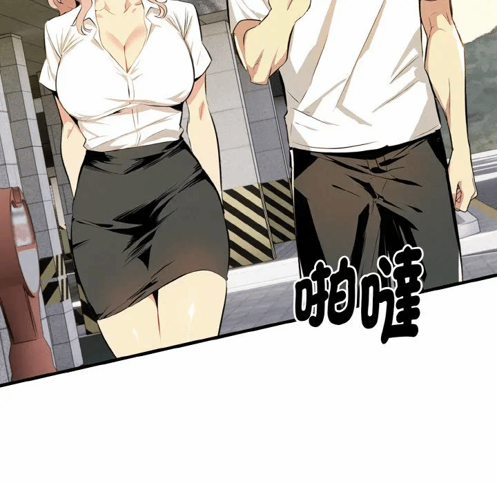 第7话 第 13 页