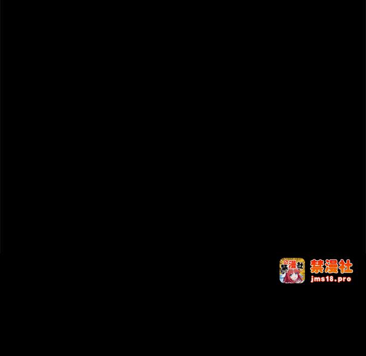 第61话 第 65 页