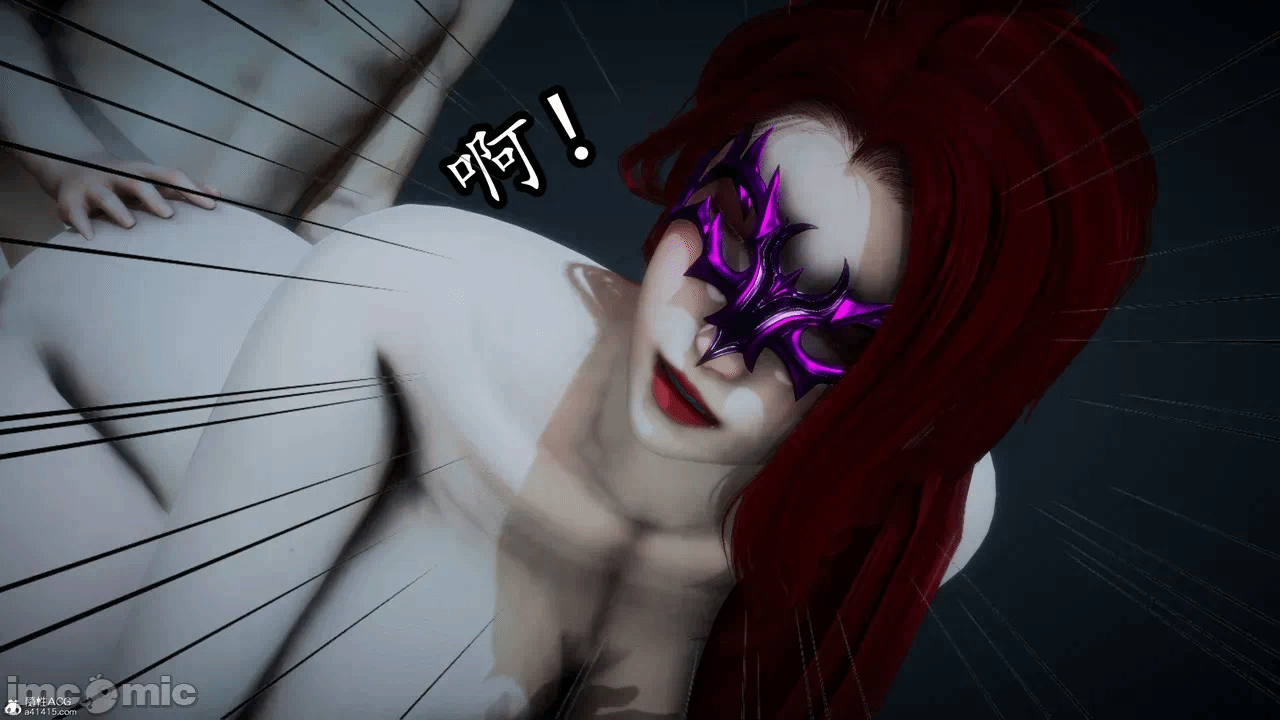 [3D]天玄神魔录01-12 第一话 - 396