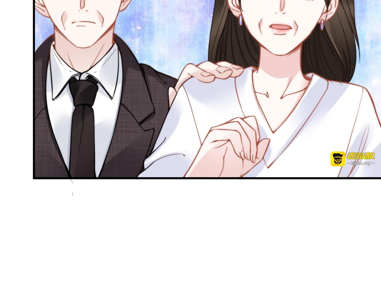 第51话 你还有我 第 29 页