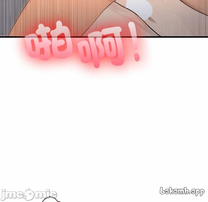 第3话 第 20 页
