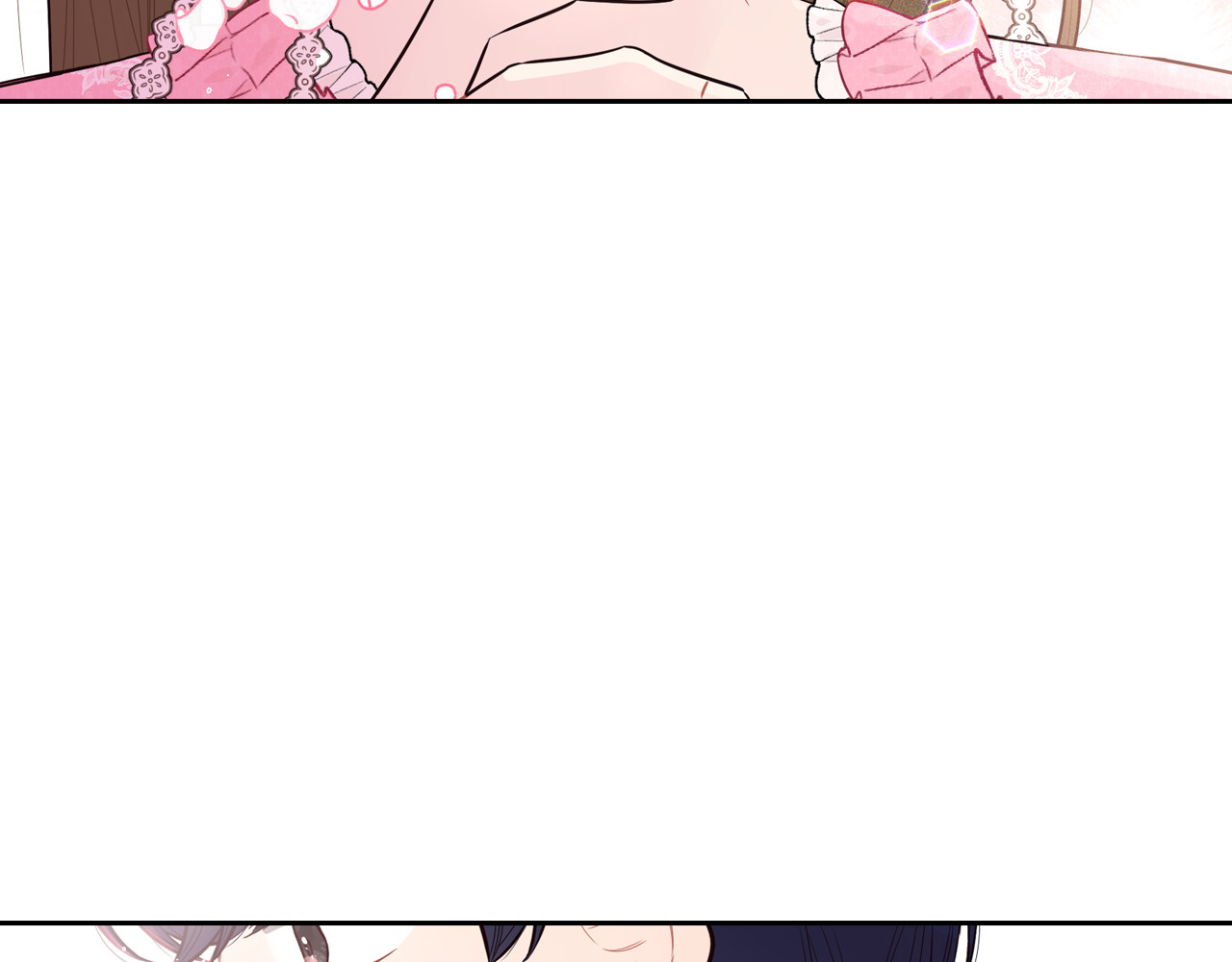 第65话 嗑到了！ 第 20 页