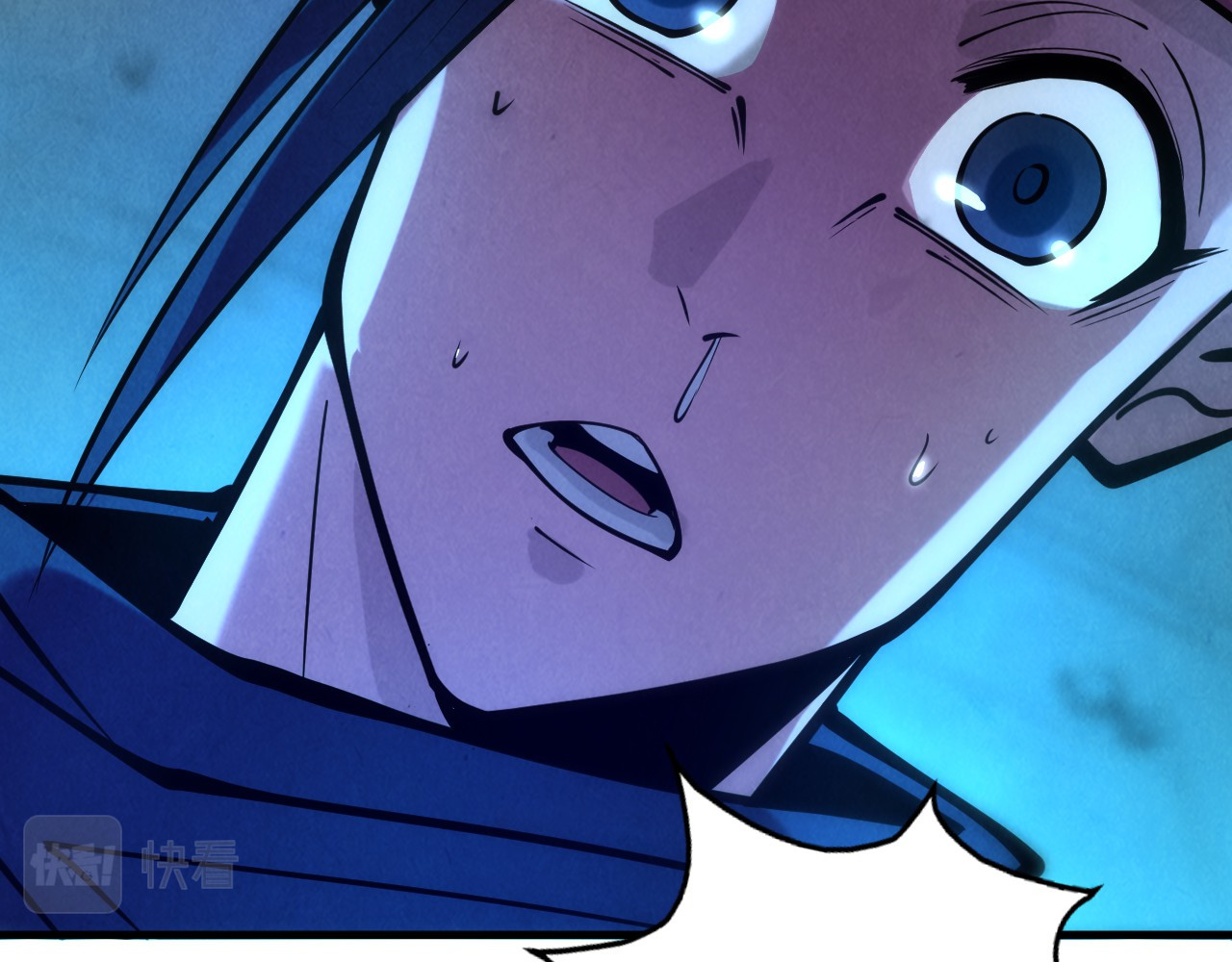 第44话 过家家的玩意 第 102 页